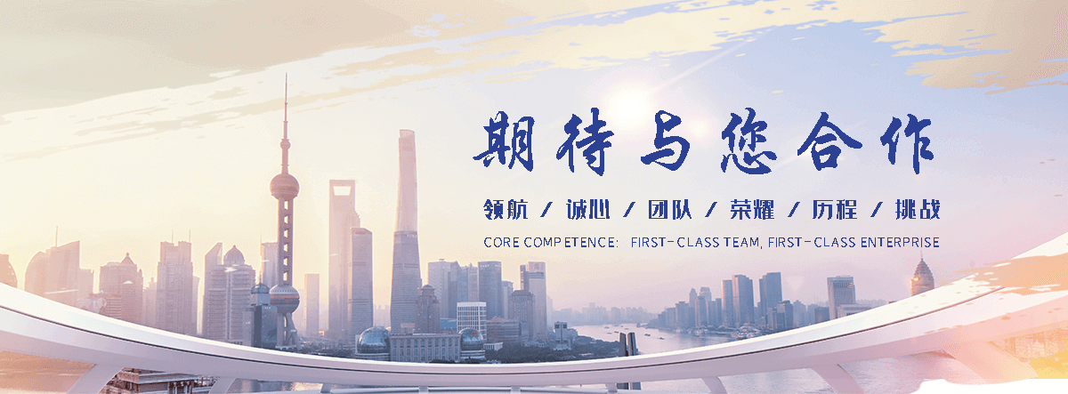 九龙钢结构廊架
